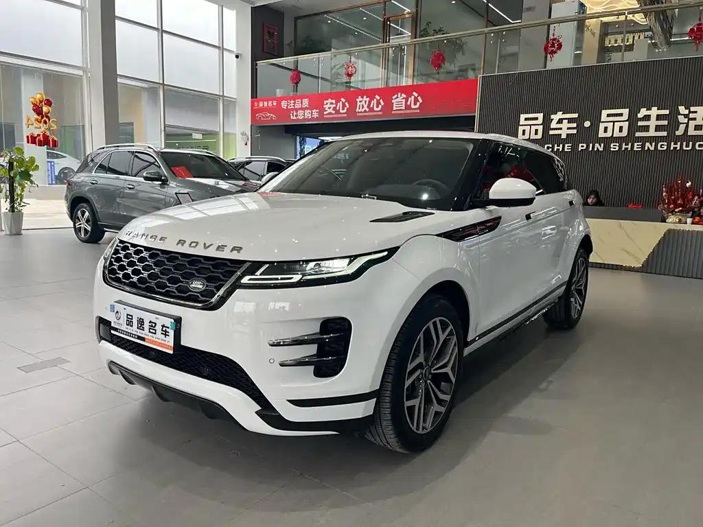 2022 Land Rover Range Rover Evoque for sale 854384 | Eauto Export 2022 Land Rover Range Rover Evoque for sale 854384 | Eauto Export