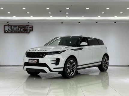 2022 Land Rover Range Rover Evoque for sale 871499 | Eauto Export