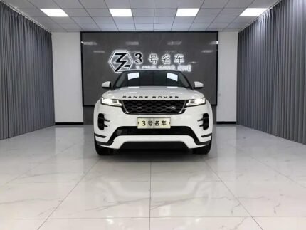 2022 Land Rover Range Rover Evoque for sale 872494 | Eauto Export