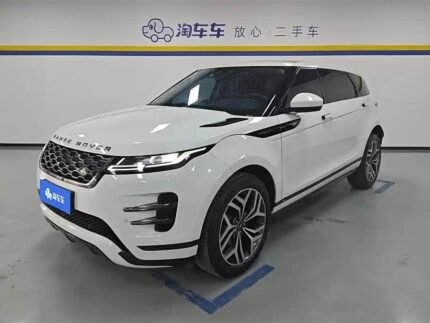 2022 Land Rover Range Rover Evoque for sale 874081 | Eauto Export