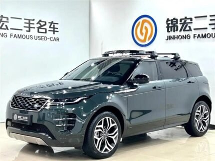 2022 Land Rover Range Rover Evoque for sale 876848 | Eauto Export