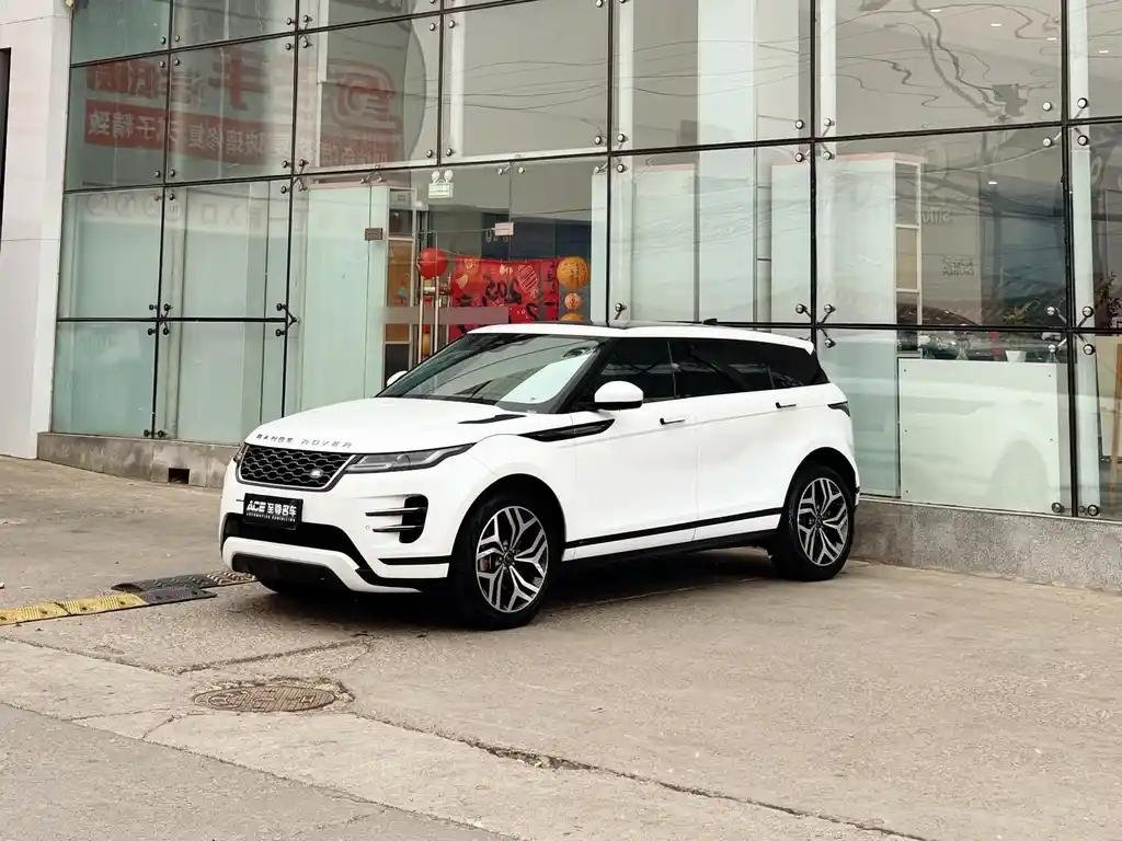 2022 Land Rover Range Rover Evoque for sale 926114 | Eauto Export 2022 Land Rover Range Rover Evoque for sale 926114 | Eauto Export