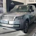 2022 Land Rover Range Rover for sale 843278 | Eauto Export
