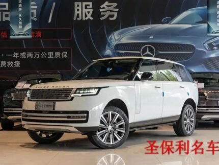 2022 Land Rover Range Rover for sale 844563 | Eauto Export