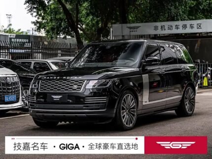 2022 Land Rover Range Rover for sale 845210 | Eauto Export