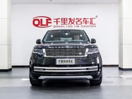 2022 Land Rover Range Rover for sale 866772 | Eauto Export