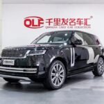 2022 Land Rover Range Rover for sale 869844 | Eauto Export