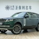 2022 Land Rover Range Rover for sale 876567 | Eauto Export