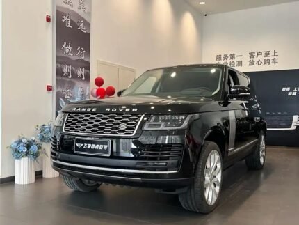 2022 Land Rover Range Rover for sale 878103 | Eauto Export