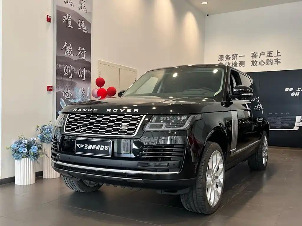 2022 Land Rover Range Rover for sale 878103 | Eauto Export 2022 Land Rover Range Rover for sale 878103 | Eauto Export
