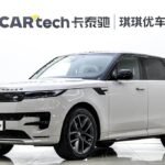 2022 Land Rover Range Rover Sport for sale 871615 | Eauto Export