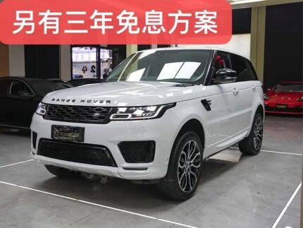 2022 Land Rover Range Rover Sport for sale 872876 | Eauto Export