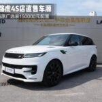 2022 Land Rover Range Rover Sport for sale 925953 | Eauto Export