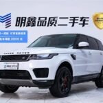 2022 Land Rover Range Rover Sport New Energy for sale 851881 | Eauto Export