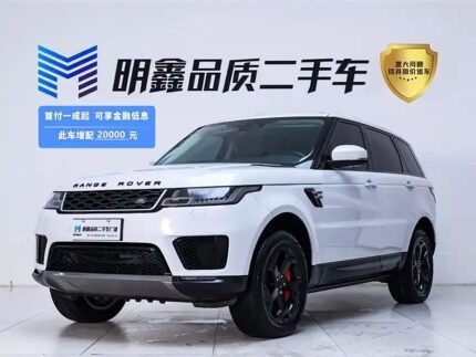 2022 Land Rover Range Rover Sport New Energy for sale 851881 | Eauto Export