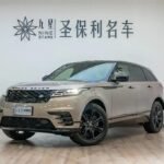 2022 Land Rover Range Rover Velar for sale 847722 | Eauto Export