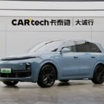 2022 LI Auto LI L8 for sale 877011 | Eauto Export