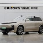 2022 LI Auto LI L9 for sale 856053 | Eauto Export