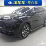 2022 LI Auto LI ONE for sale 860140 | Eauto Export