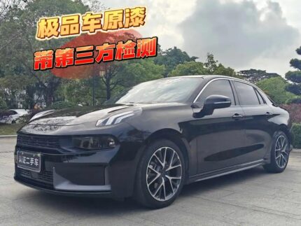 2022 LynkCo 03 for sale 925698 | Eauto Export