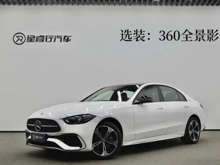 2022 Mercedes-Benz C-Class for sale 910249 | Eauto Export