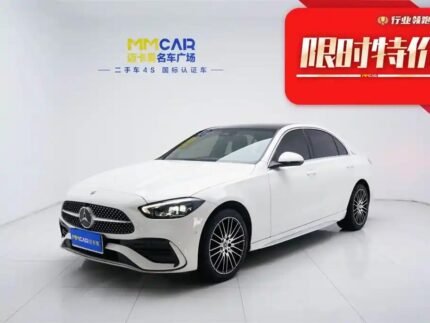 2022 Mercedes-Benz C-Class for sale 910265 | Eauto Export