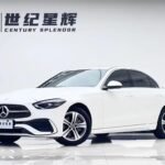2022 Mercedes-Benz C-Class for sale 910273 | Eauto Export