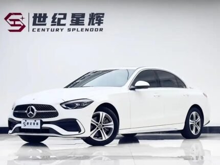 2022 Mercedes-Benz C-Class for sale 910273 | Eauto Export