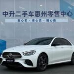 2022 Mercedes-Benz E-Class for sale 884182 | Eauto Export