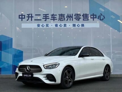 2022 Mercedes-Benz E-Class for sale 884182 | Eauto Export