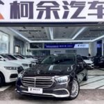 2022 Mercedes-Benz E-Class for sale 910606 | Eauto Export