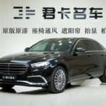 2022 Mercedes-Benz E-Class for sale 910611 | Eauto Export