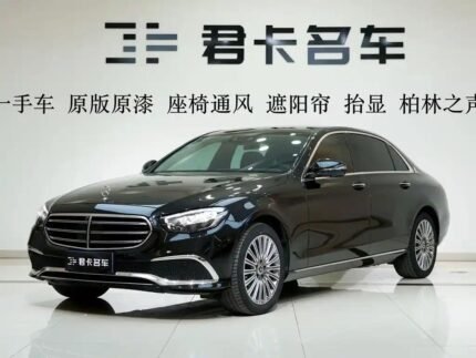 2022 Mercedes-Benz E-Class for sale 910611 | Eauto Export
