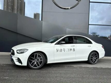 2022 Mercedes-Benz E-Class for sale 911177 | Eauto Export