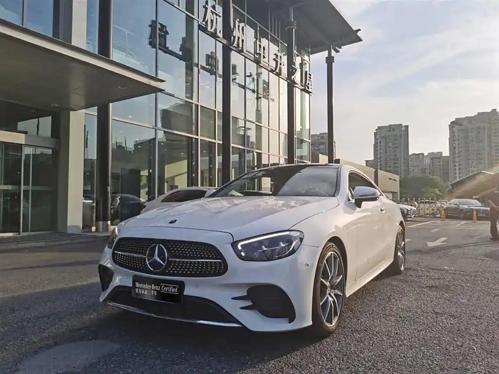 2022 Mercedes-Benz for sale 838506 | Eauto Export 2022 Mercedes-Benz for sale 838506 | Eauto Export