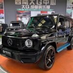 2022 Mercedes-Benz G-Class for sale 911280 | Eauto Export