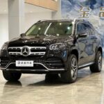 2022 Mercedes-Benz GLS for sale 911257 | Eauto Export