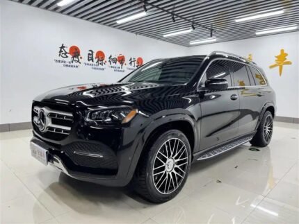 2022 Mercedes-Benz GLS for sale 911258 | Eauto Export