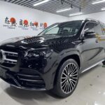 2022 Mercedes-Benz GLS for sale 911260 | Eauto Export