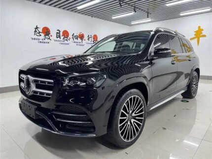2022 Mercedes-Benz GLS for sale 911260 | Eauto Export