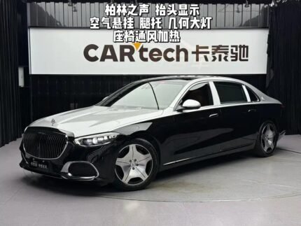 2022 Mercedes Benz Maybach S Class S 580 4MATIC: Reliable Used Car China