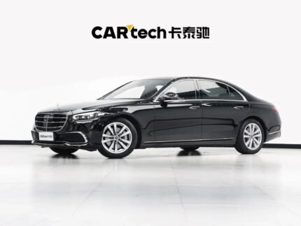 2022 Mercedes-Benz S-Class for sale 911362 | Eauto Export