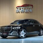 2022 Mercedes-Benz S-Class for sale 911367 | Eauto Export