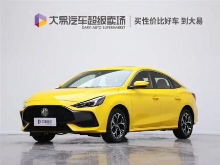 2022 MG 5 for sale 867025 | Eauto Export