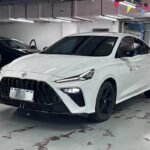 2022 MG for sale 872752 | Eauto Export