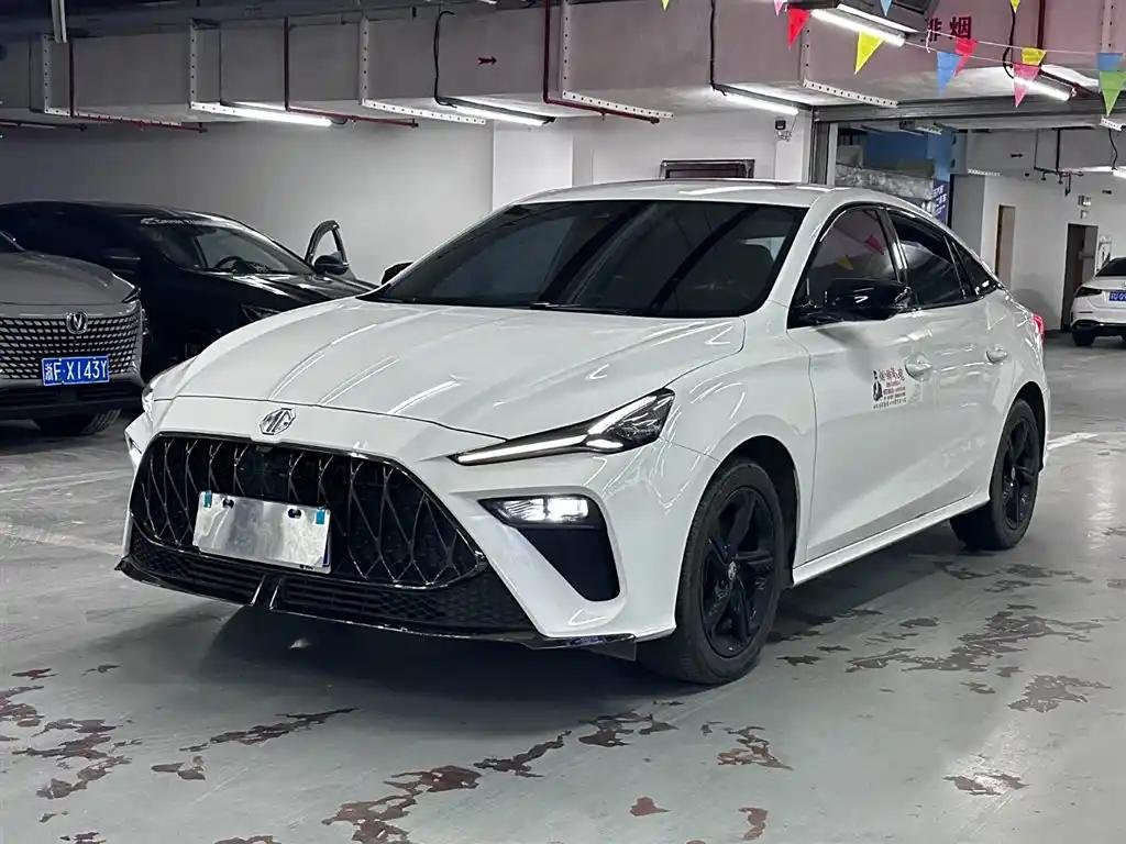 2022 MG for sale 872752 | Eauto Export 2022 MG for sale 872752 | Eauto Export