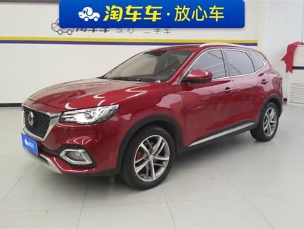 2022 MG HS for sale 872633 | Eauto Export