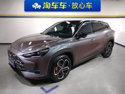 2022 MG ONE for sale 858989 | Eauto Export