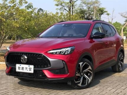 2022 MG Pilot for sale 866519 | Eauto Export