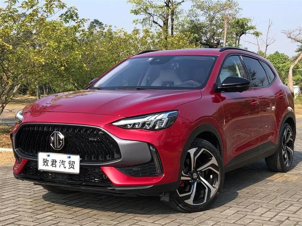 2022 MG Pilot for sale 866519 | Eauto Export 2022 MG Pilot for sale 866519 | Eauto Export